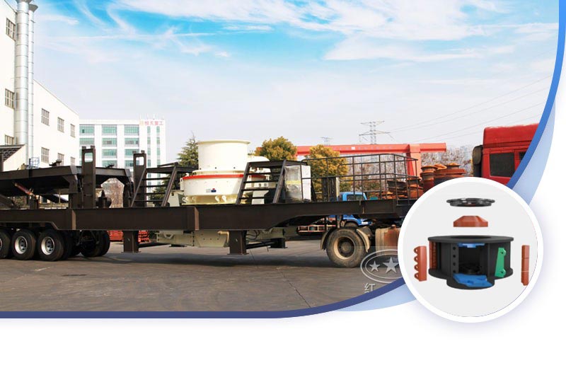 流動制砂機(jī)搭載HVI制砂整形機(jī) 流動制砂機(jī)搭載HVI制砂整形機(jī)