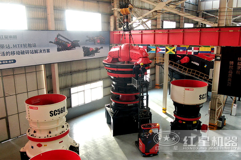 HCG系列旋回破碎機展區 HCG系列旋回破碎機展區