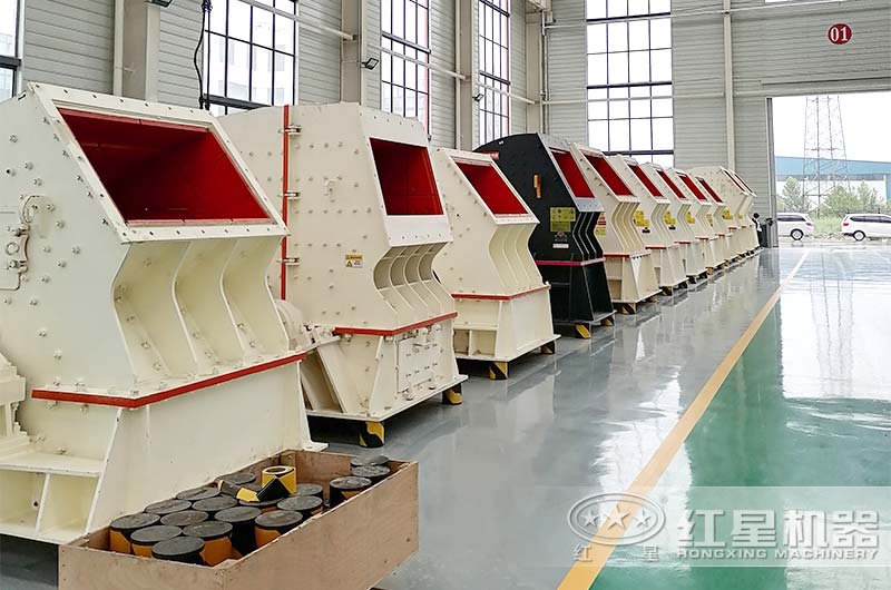 錘式破碎機(jī) 錘式破碎機(jī)