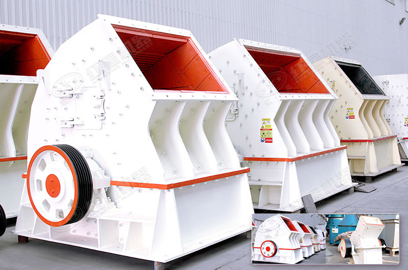 三大系列錘式破碎機 三大系列錘式破碎機