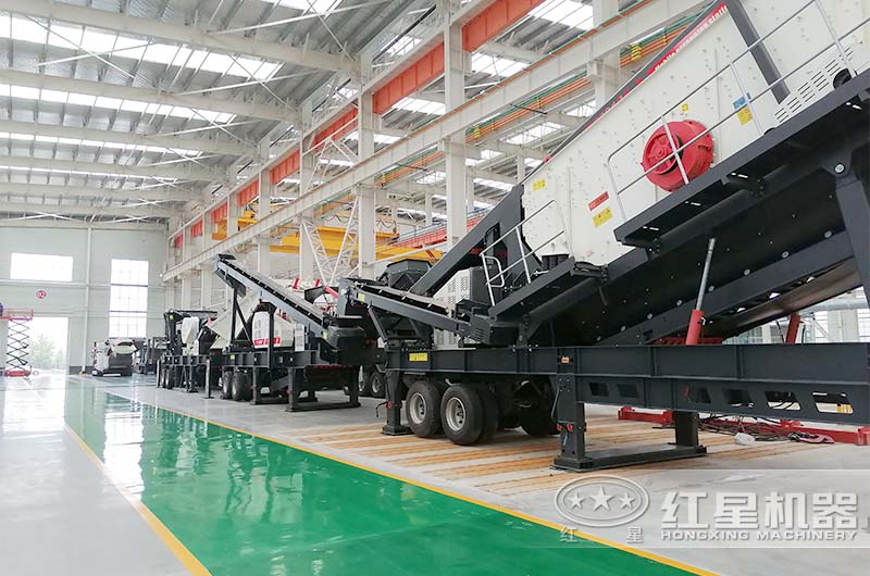 紅星機器移動式煤泥粉碎機車間 紅星機器移動式煤泥粉碎機車間