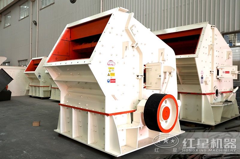 反擊式破碎機 反擊式破碎機