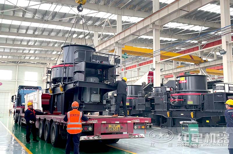 制砂機發貨 制砂機發貨