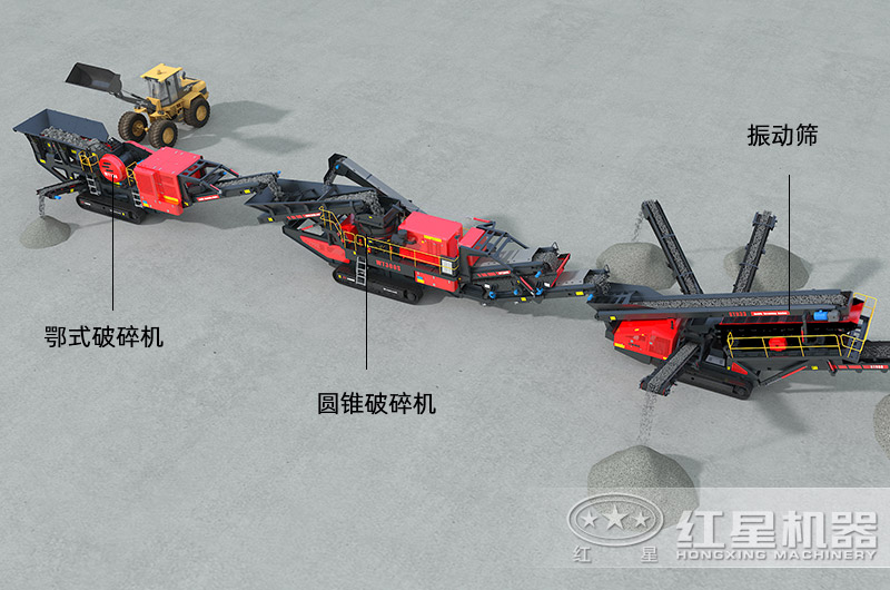 節(jié)能型移動破碎站組成結(jié)構(gòu) 節(jié)能型移動破碎站組成結(jié)構(gòu)