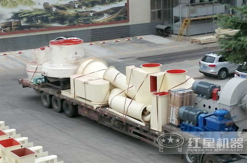 紅星機器高嶺土雷蒙磨粉機發貨