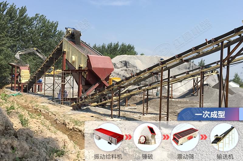 一臺錘式破碎機的現場 一臺錘式破碎機的現場