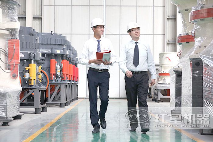 用戶參觀 用戶參觀