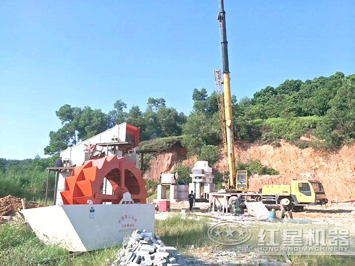 輪斗洗砂機(jī)