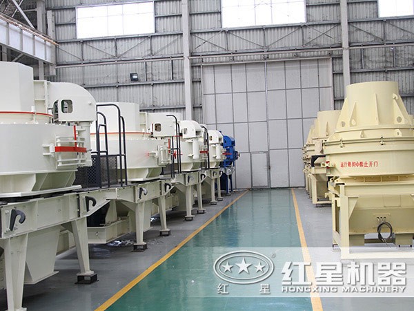 新型沖擊式破碎機(jī)生產(chǎn)車間