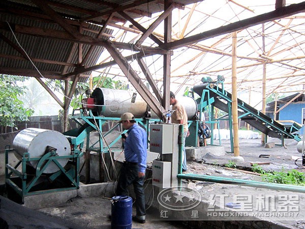 新型高能磁選機生產現場