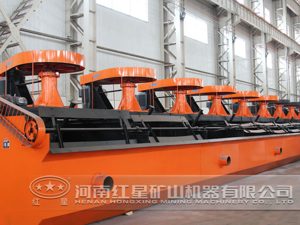 水錳礦浮選機結(jié)構(gòu)特點