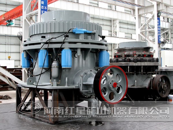 液壓型圓錐破碎機