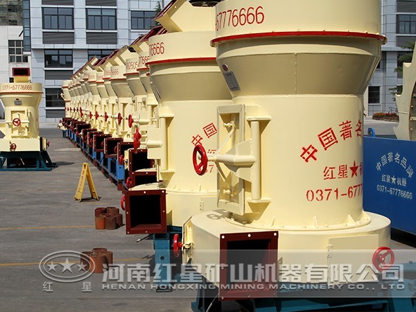 高嶺石雷蒙磨粉機