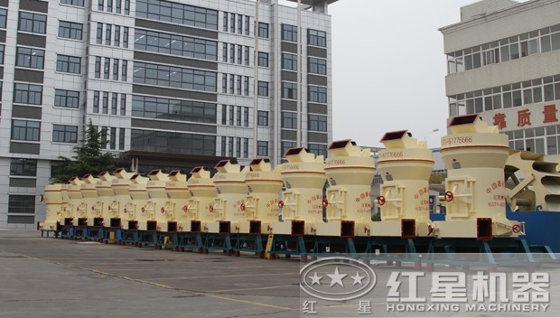 白云石磨粉機 白云石磨粉機