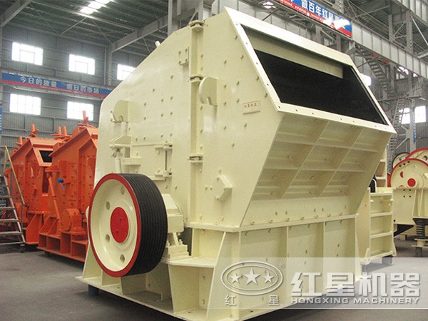 PF打石機 PF打石機