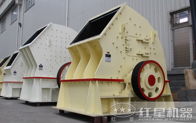 PCz錘式破碎機廠家 PCz錘式破碎機廠家