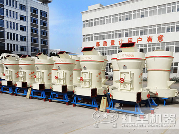 4525、4119雷蒙磨粉機 4525、4119雷蒙磨粉機