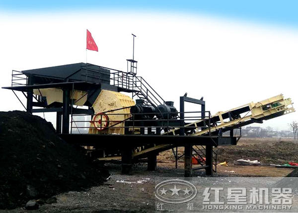 移動式破碎機(jī)用于碎煤現(xiàn)場 移動式破碎機(jī)用于碎煤現(xiàn)場