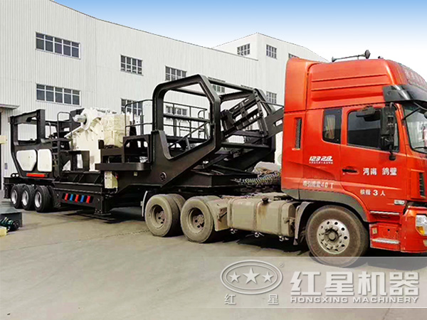 HX車載流動碎石機_嗑石機廠區發貨圖 HX車載流動碎石機_嗑石機廠區發貨圖