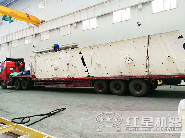 振動(dòng)篩分機(jī) 振動(dòng)篩分機(jī)