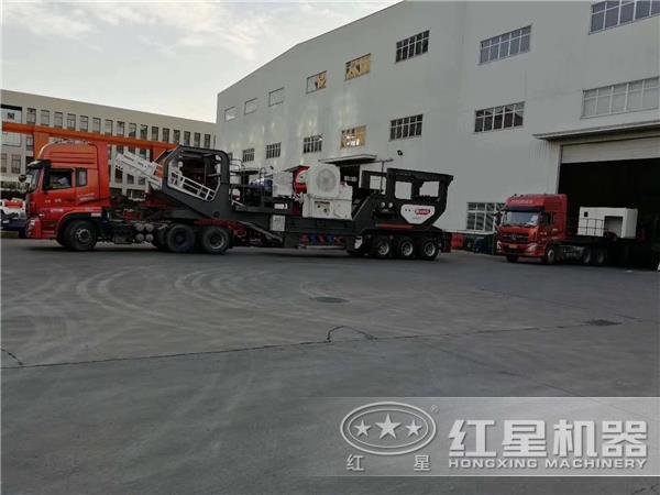 HX4911HD98移動破碎站發貨圖現場 HX4911HD98移動破碎站發貨圖現場