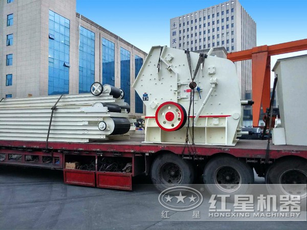 PF-1320反擊式碎石機(jī)發(fā)貨 PF-1320反擊式碎石機(jī)發(fā)貨