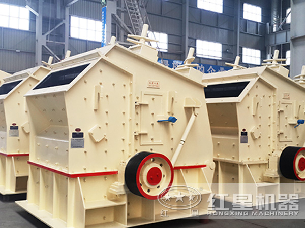 反擊式碎石機廠區圖 反擊式碎石機廠區圖