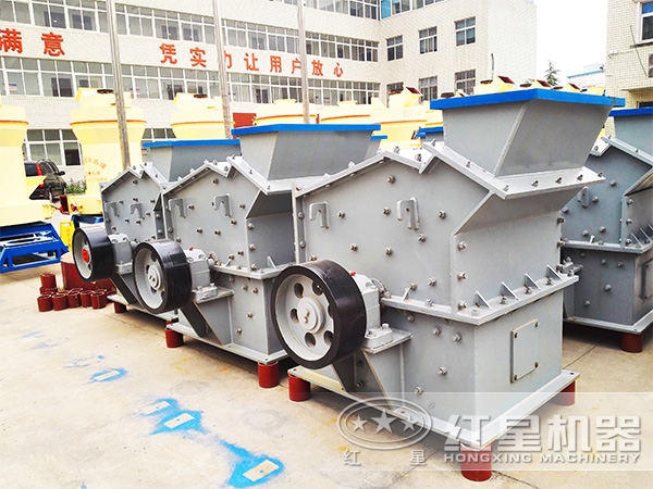 1010細碎機 1010細碎機