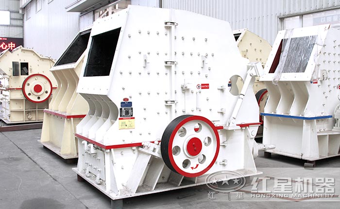 反擊式破碎機 反擊式破碎機