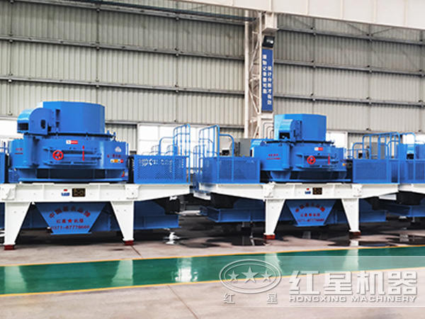 制砂機 制砂機