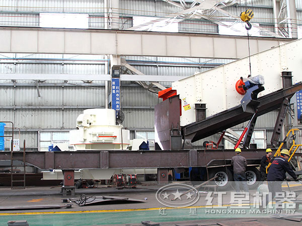 沖擊流動嗑石子機器 沖擊流動嗑石子機器