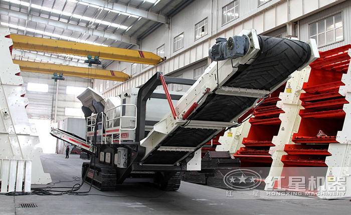 履帶移動(dòng)嗑石機(jī) 履帶移動(dòng)嗑石機(jī)