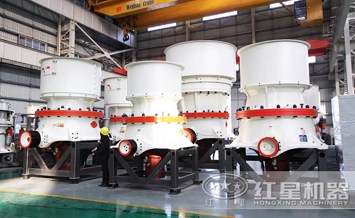 單杠圓錐破碎機 單杠圓錐破碎機