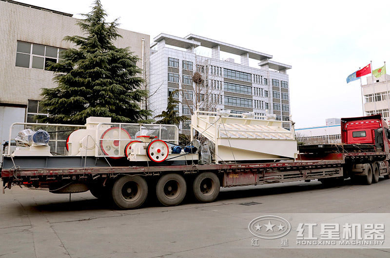 紅星對輥破碎機價格 紅星對輥破碎機價格