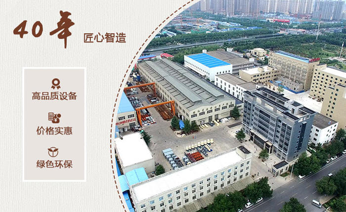 砂石生產線設備廠家 砂石生產線設備廠家