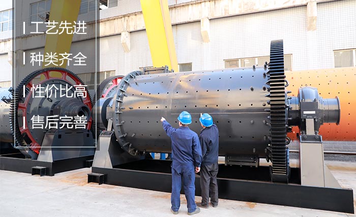 棒磨機(jī)優(yōu)惠報(bào)價(jià) 棒磨機(jī)優(yōu)惠報(bào)價(jià)