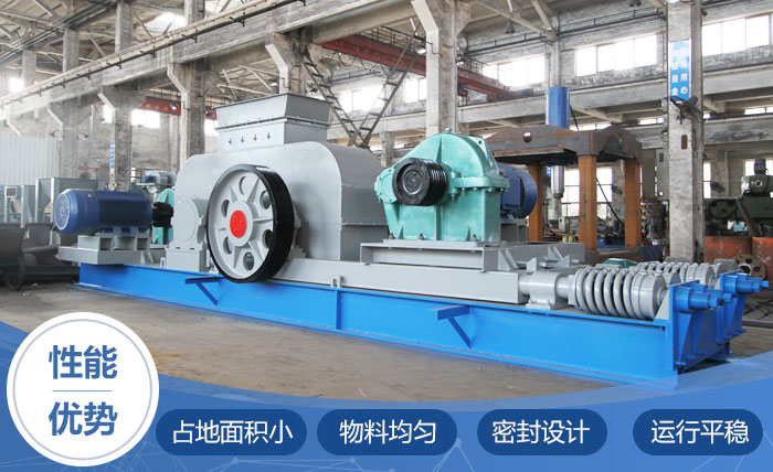 對(duì)輥式破碎機(jī)優(yōu)越圖 對(duì)輥式破碎機(jī)優(yōu)越圖
