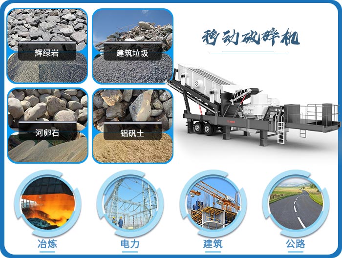 流動出沙機(jī)-粉砂機(jī) 流動出沙機(jī)-粉砂機(jī)