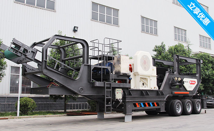 流動出沙機(jī)-粉砂機(jī)價格 流動出沙機(jī)-粉砂機(jī)價格