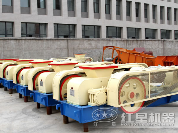 對(duì)輥式破碎機(jī)圖 對(duì)輥式破碎機(jī)圖