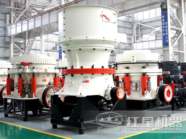 圓錐破碎機(jī)圖 圓錐破碎機(jī)圖