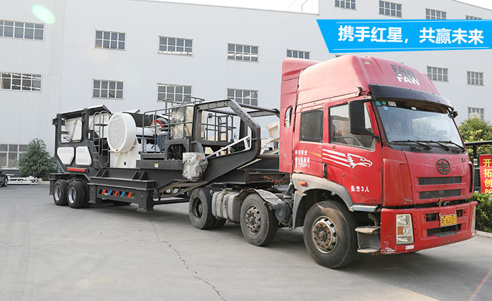 專業礦山設備生產廠家 專業礦山設備生產廠家