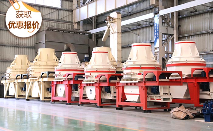 沖擊式破碎機報價 沖擊式破碎機報價