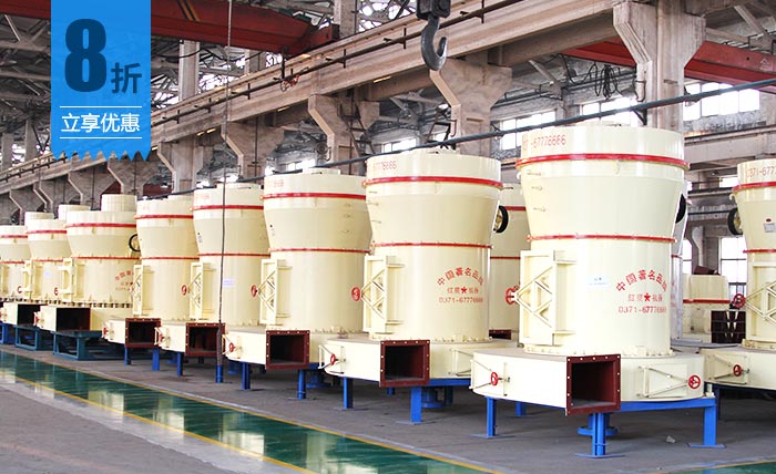 石英粉超細磨價格