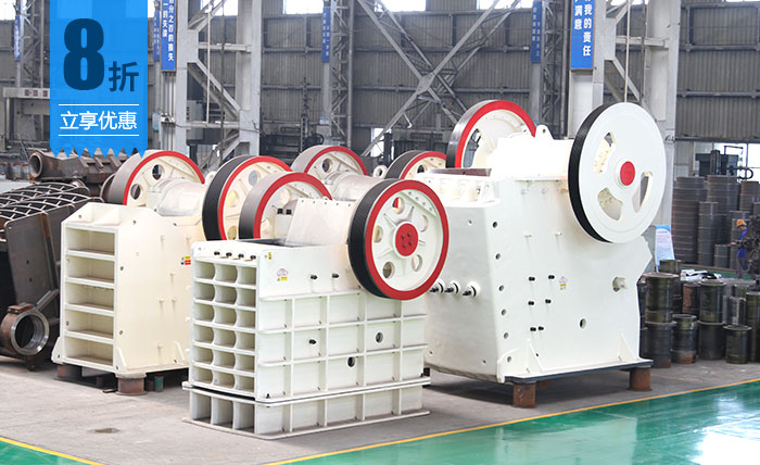 煤矸石顎式破碎機(jī)價(jià)格 煤矸石顎式破碎機(jī)價(jià)格