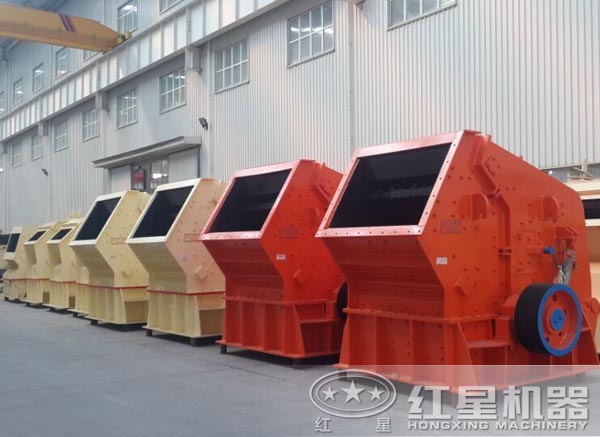 1315反擊破廠區 1315反擊破廠區