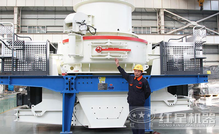 河南石灰?guī)r制砂機(jī)廠家