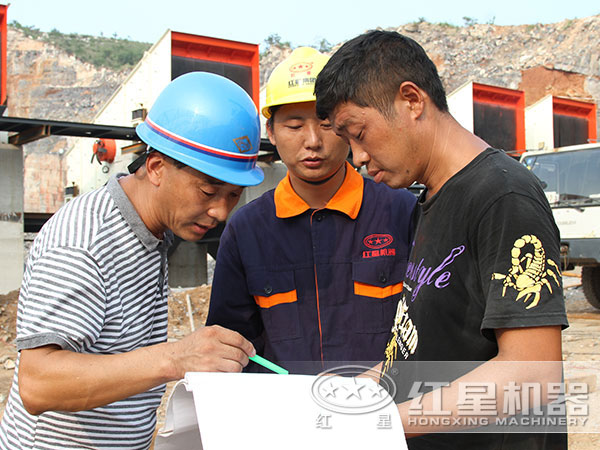紅星技術人員現場操作指導 紅星技術人員現場操作指導