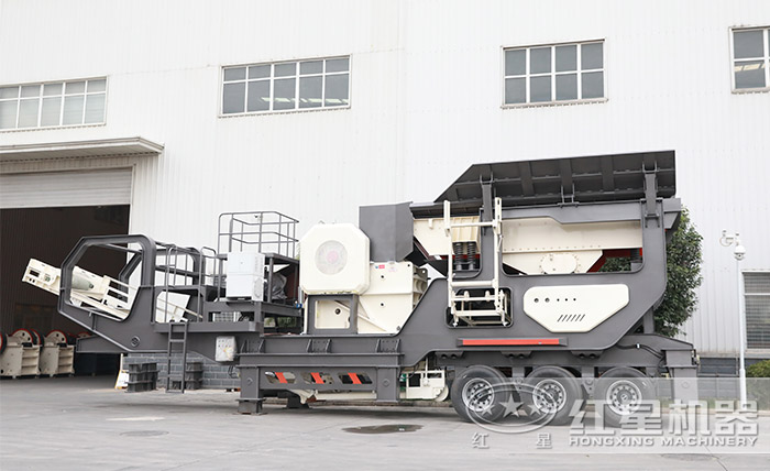 新型移動(dòng)礦石機(jī) 新型移動(dòng)礦石機(jī)