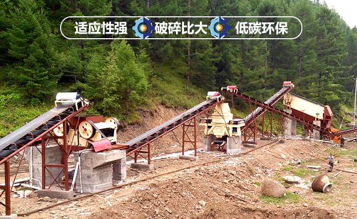 制砂機(jī)性能 制砂機(jī)性能
